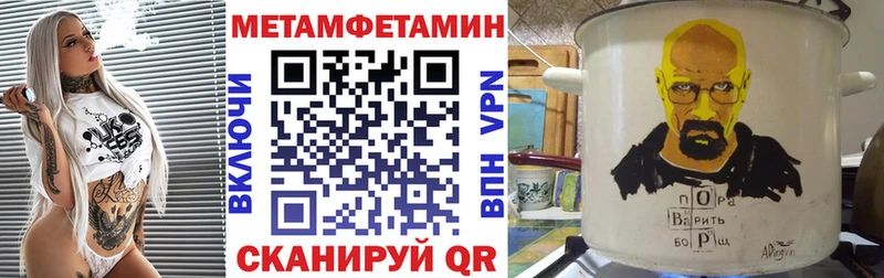 Amphetamine VHQ  купить  сайты  блэк спрут онион  Волоколамск 