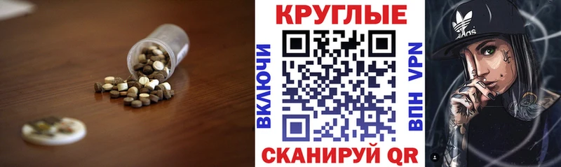 Ecstasy DUBAI  Волоколамск 