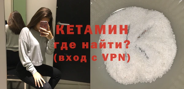 соль курить ск Белоозёрский