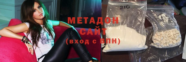 соль курить ск Белоозёрский
