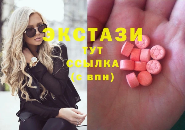 соль курить ск Белоозёрский