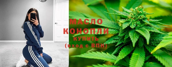 соль курить ск Белоозёрский